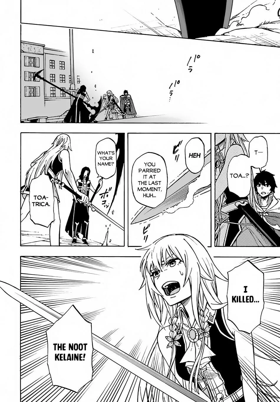 Nito no Taidana Isekai Shoukougun: Saijaku Shoku "Healer" nano ni Saikyou wa Cheat desu ka? Chapter 11 page 7 - 