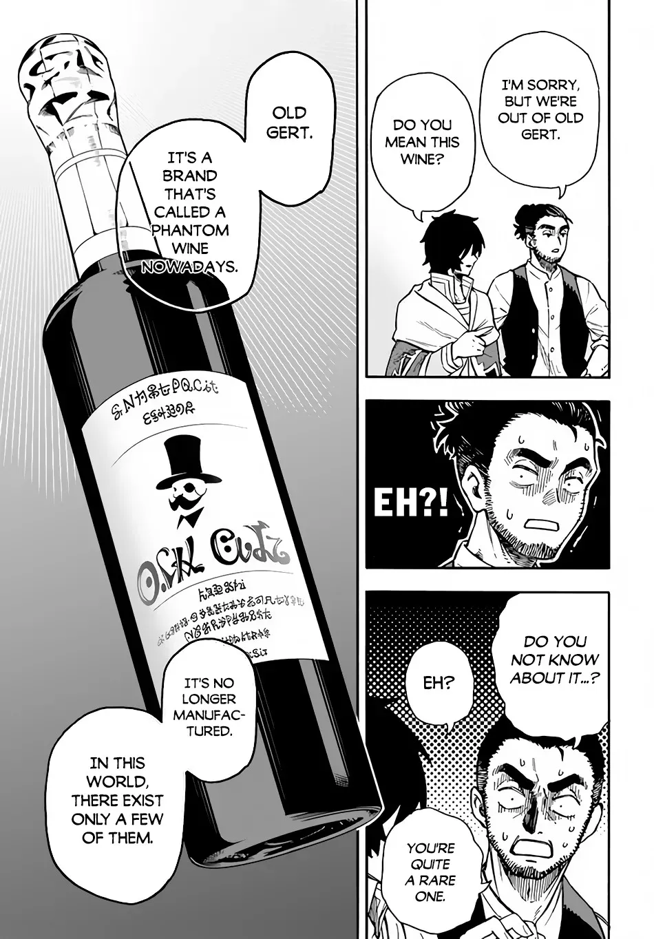 Nito no Taidana Isekai Shoukougun: Saijaku Shoku "Healer" nano ni Saikyou wa Cheat desu ka? Chapter 12.1 page 12 - 