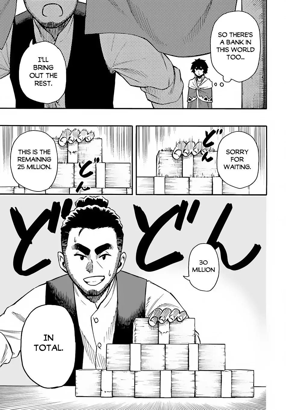 Nito no Taidana Isekai Shoukougun: Saijaku Shoku "Healer" nano ni Saikyou wa Cheat desu ka? Chapter 12.1 page 22 - 