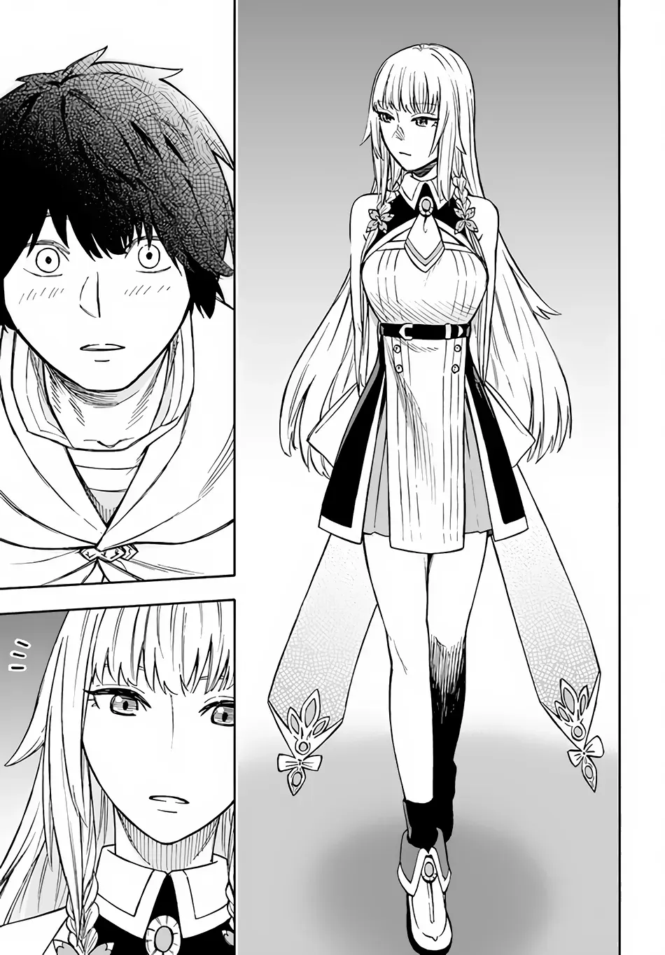 Nito no Taidana Isekai Shoukougun: Saijaku Shoku "Healer" nano ni Saikyou wa Cheat desu ka? Chapter 12.2 page 18 - 