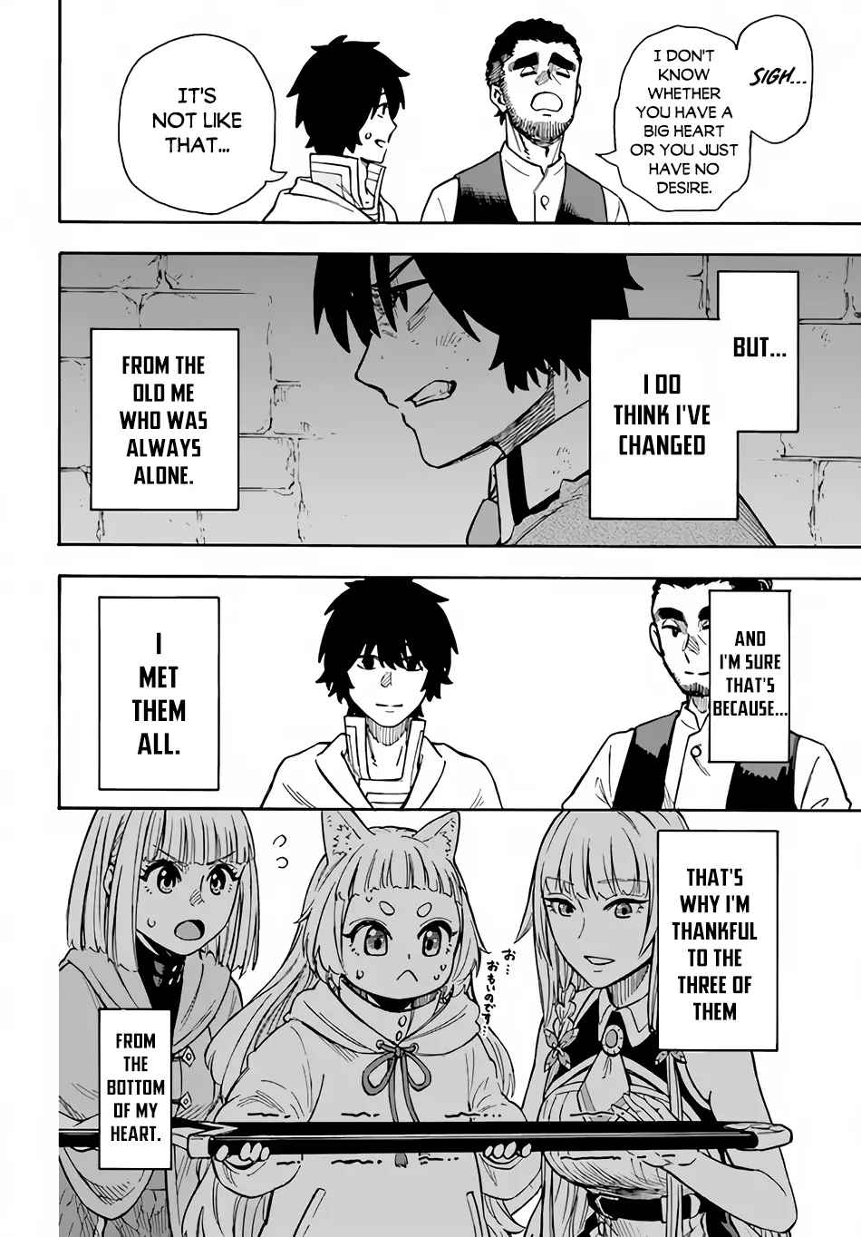Nito no Taidana Isekai Shoukougun: Saijaku Shoku "Healer" nano ni Saikyou wa Cheat desu ka? Chapter 12.2 page 33 - 