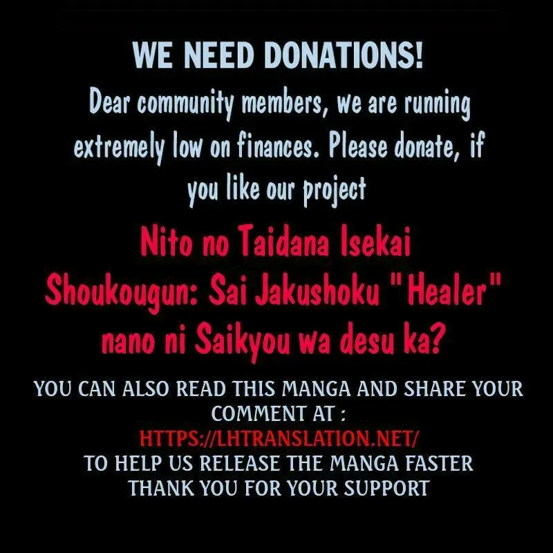 Nito no Taidana Isekai Shoukougun: Saijaku Shoku "Healer" nano ni Saikyou wa Cheat desu ka? Chapter 12.2 page 34 - 