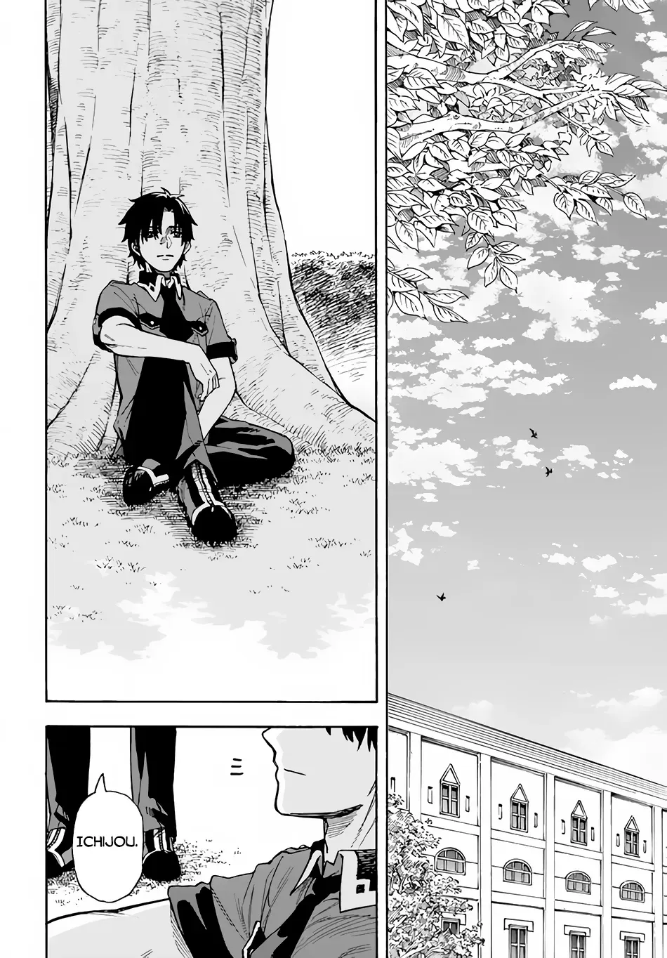 Nito no Taidana Isekai Shoukougun: Saijaku Shoku "Healer" nano ni Saikyou wa Cheat desu ka? Chapter 12.3 page 13 - 