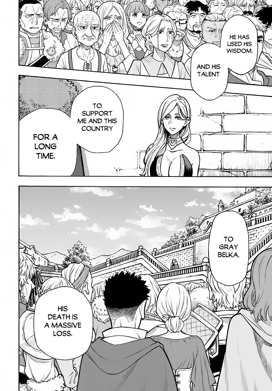 Nito no Taidana Isekai Shoukougun: Saijaku Shoku "Healer" nano ni Saikyou wa Cheat desu ka? Chapter 12.3 page 3 - 