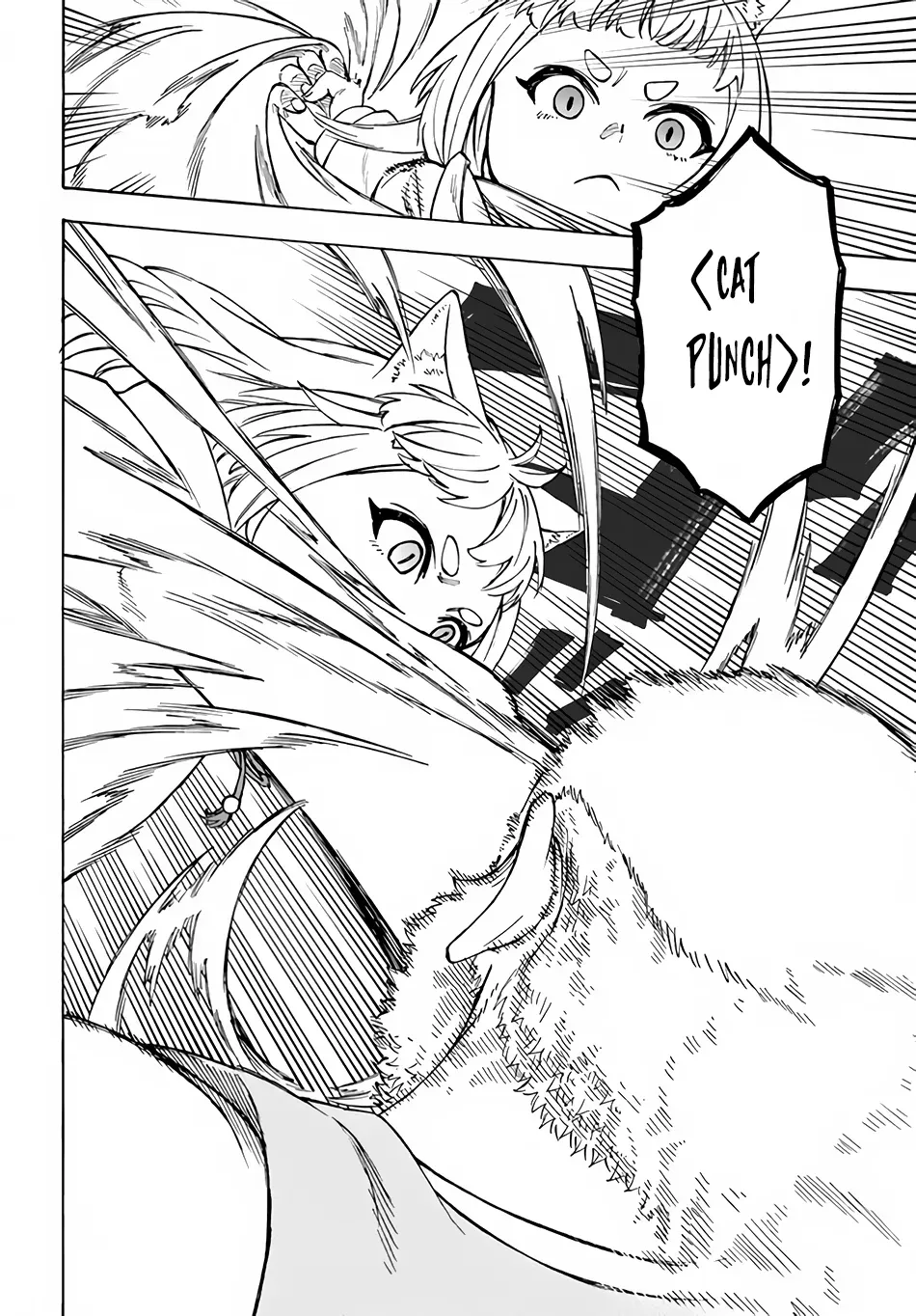 Nito no Taidana Isekai Shoukougun: Saijaku Shoku "Healer" nano ni Saikyou wa Cheat desu ka? Chapter 12.5 page 10 - 