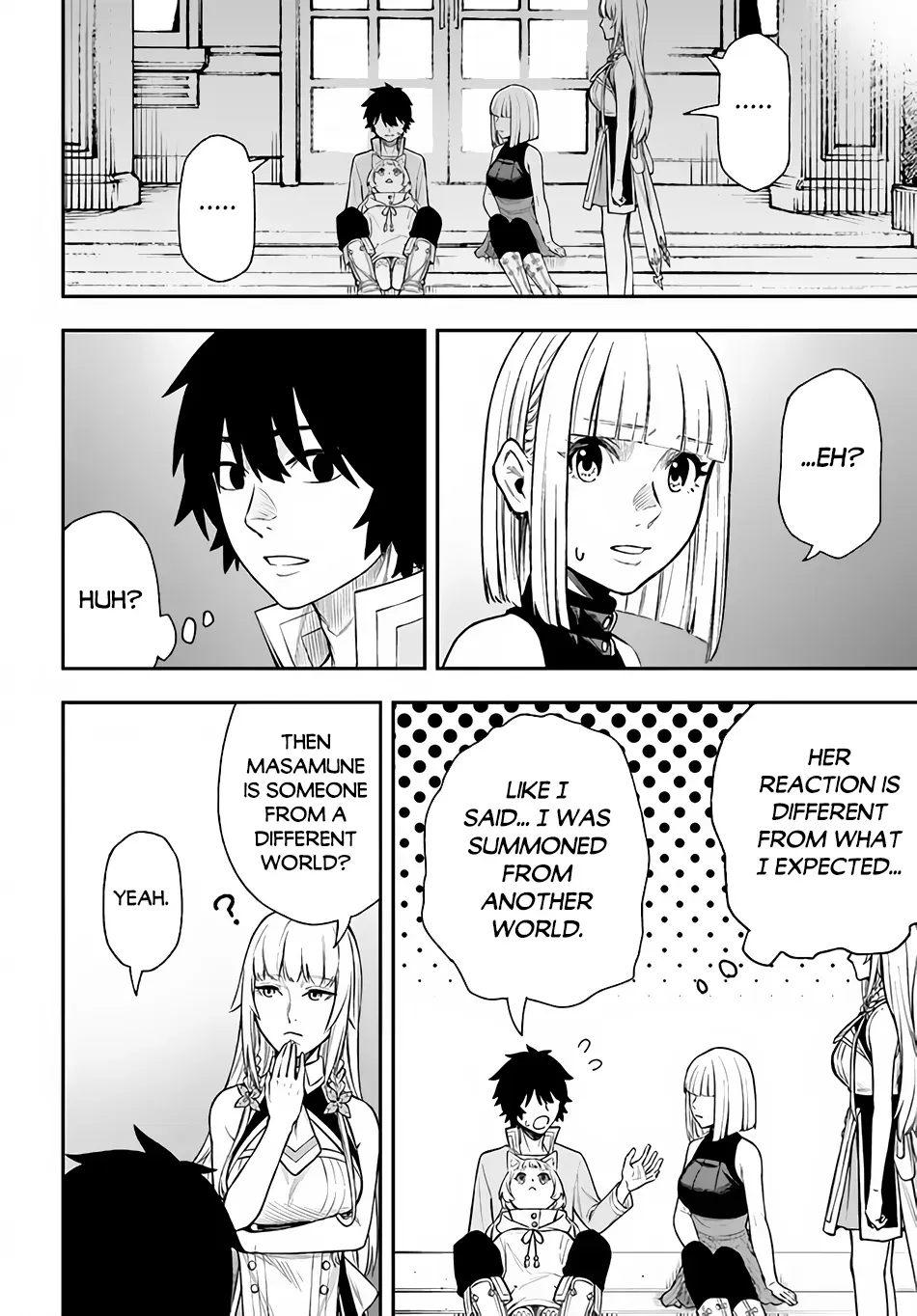 Nito no Taidana Isekai Shoukougun: Saijaku Shoku "Healer" nano ni Saikyou wa Cheat desu ka? Chapter 12.7 page 11 - 