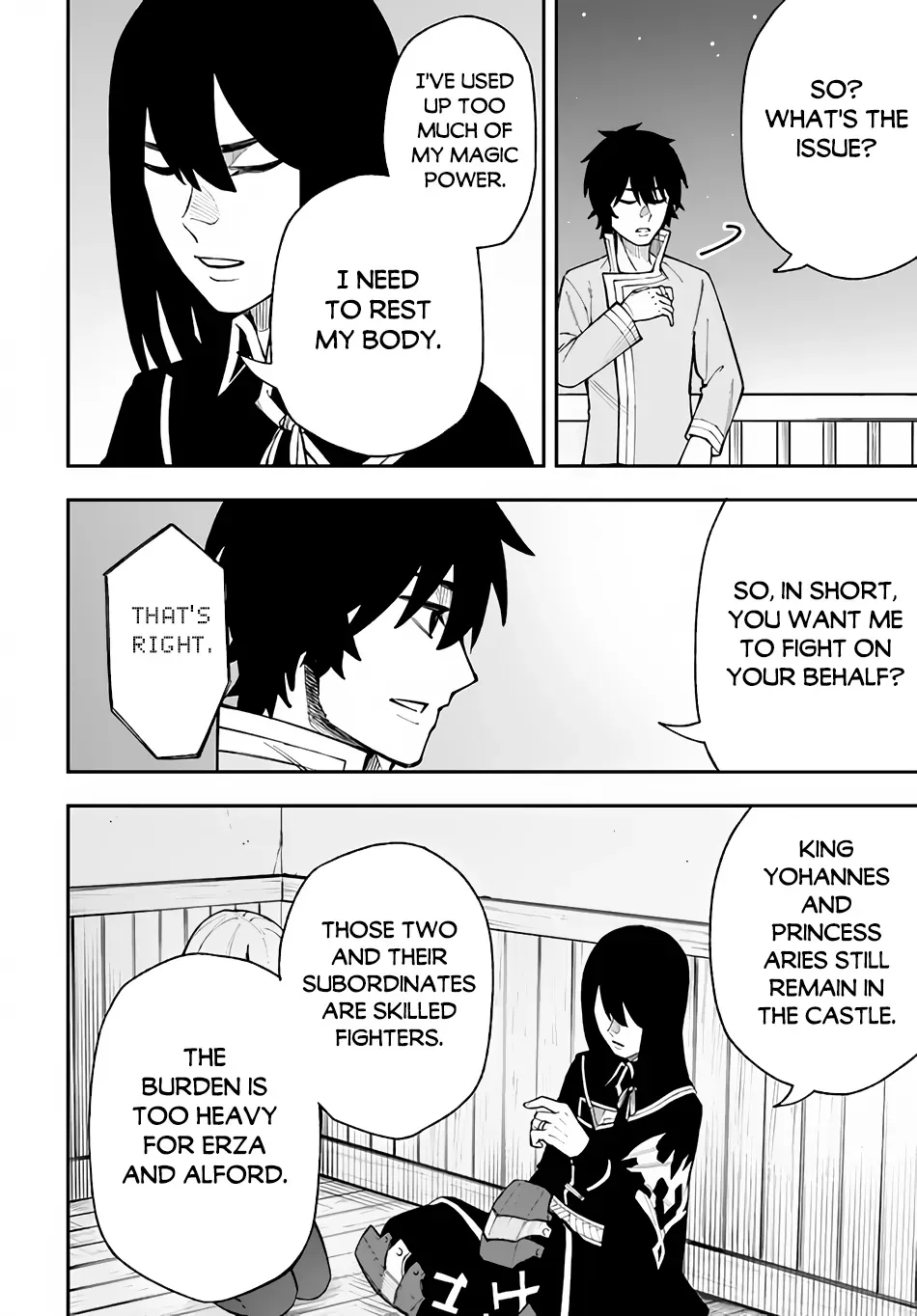Nito no Taidana Isekai Shoukougun: Saijaku Shoku "Healer" nano ni Saikyou wa Cheat desu ka? Chapter 12.7 page 25 - 
