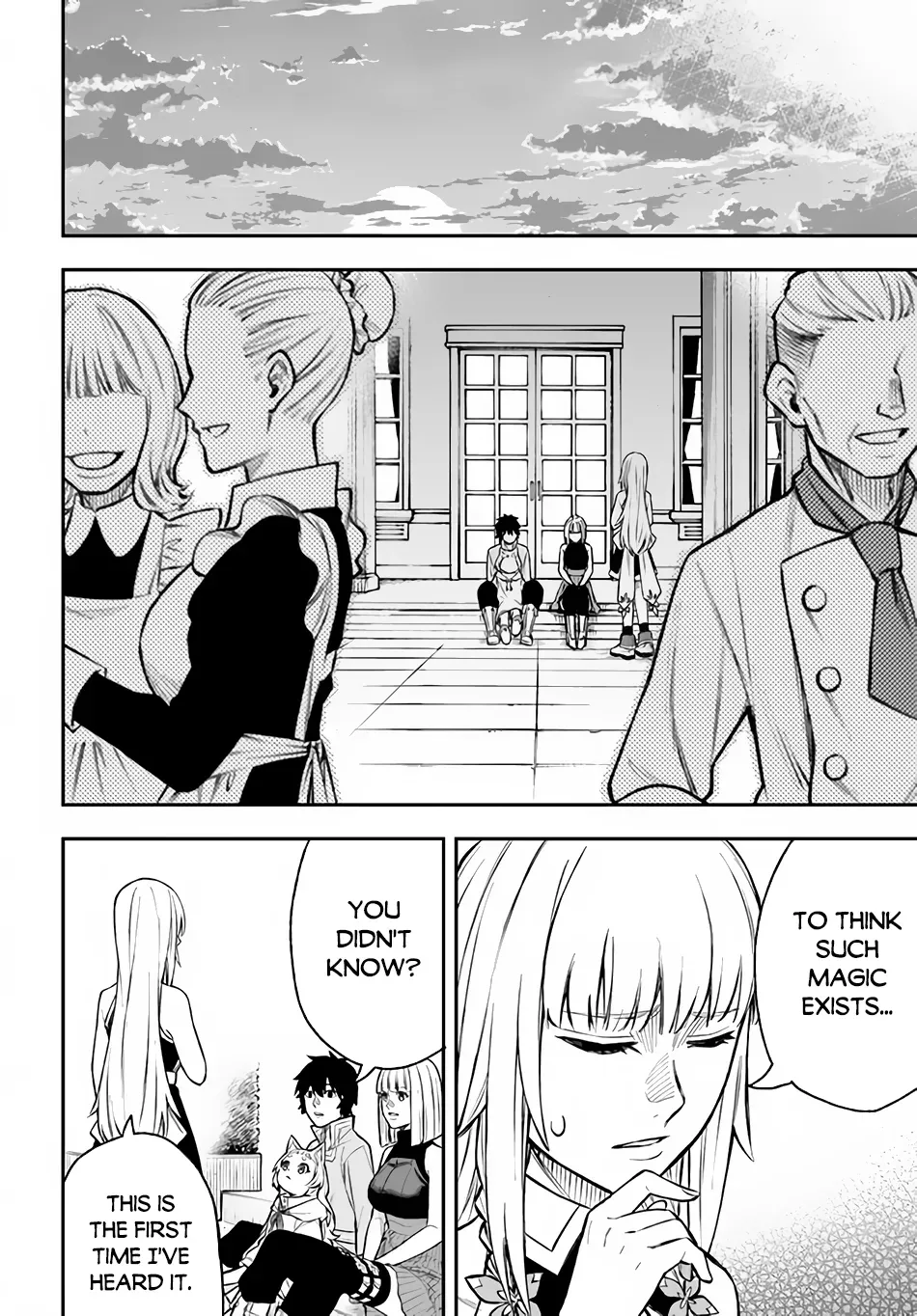 Nito no Taidana Isekai Shoukougun: Saijaku Shoku "Healer" nano ni Saikyou wa Cheat desu ka? Chapter 12.7 page 5 - 