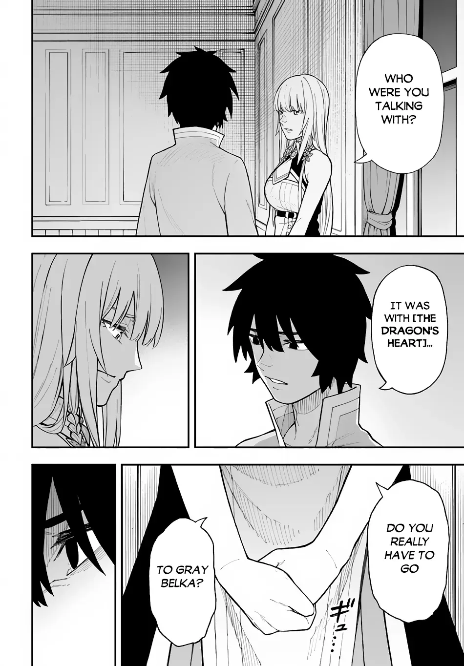 Nito no Taidana Isekai Shoukougun: Saijaku Shoku "Healer" nano ni Saikyou wa Cheat desu ka? Chapter 12.8 page 3 - 
