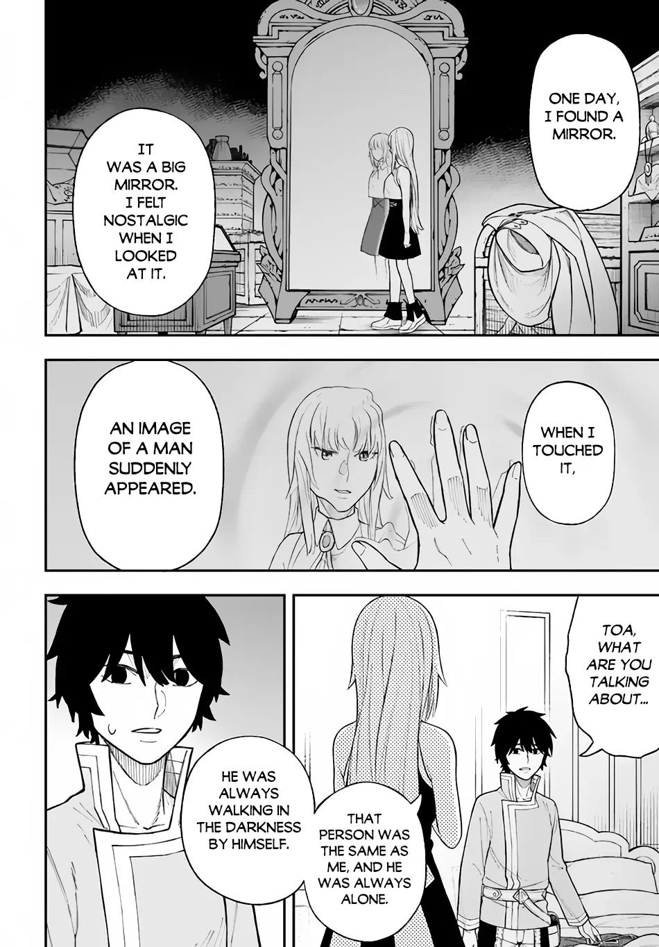 Nito no Taidana Isekai Shoukougun: Saijaku Shoku "Healer" nano ni Saikyou wa Cheat desu ka? Chapter 12.8 page 7 - 