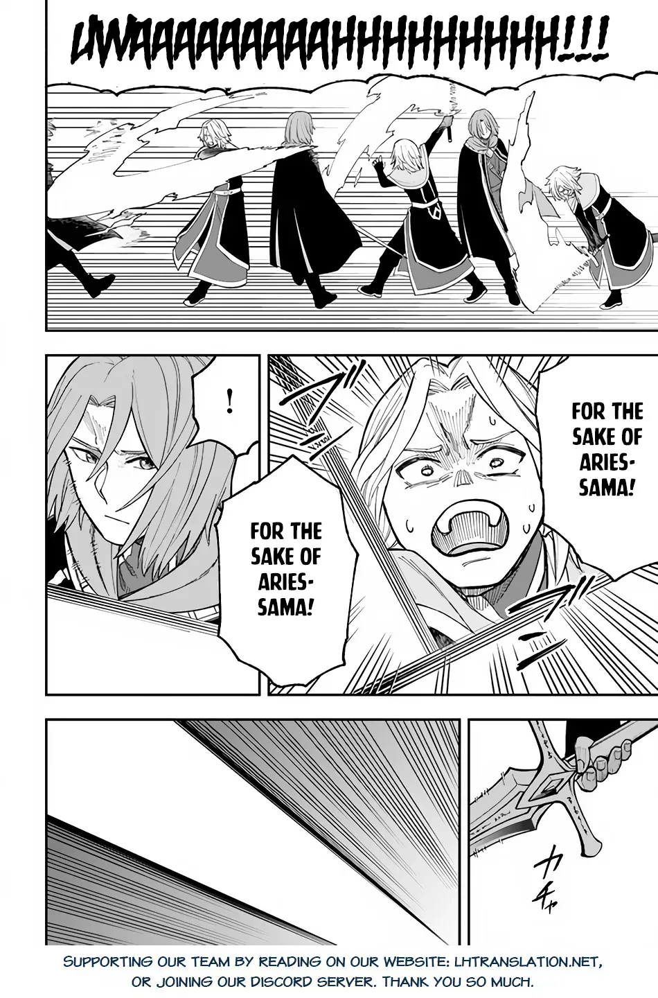Nito no Taidana Isekai Shoukougun: Saijaku Shoku "Healer" nano ni Saikyou wa Cheat desu ka? Chapter 13.1 page 11 - 