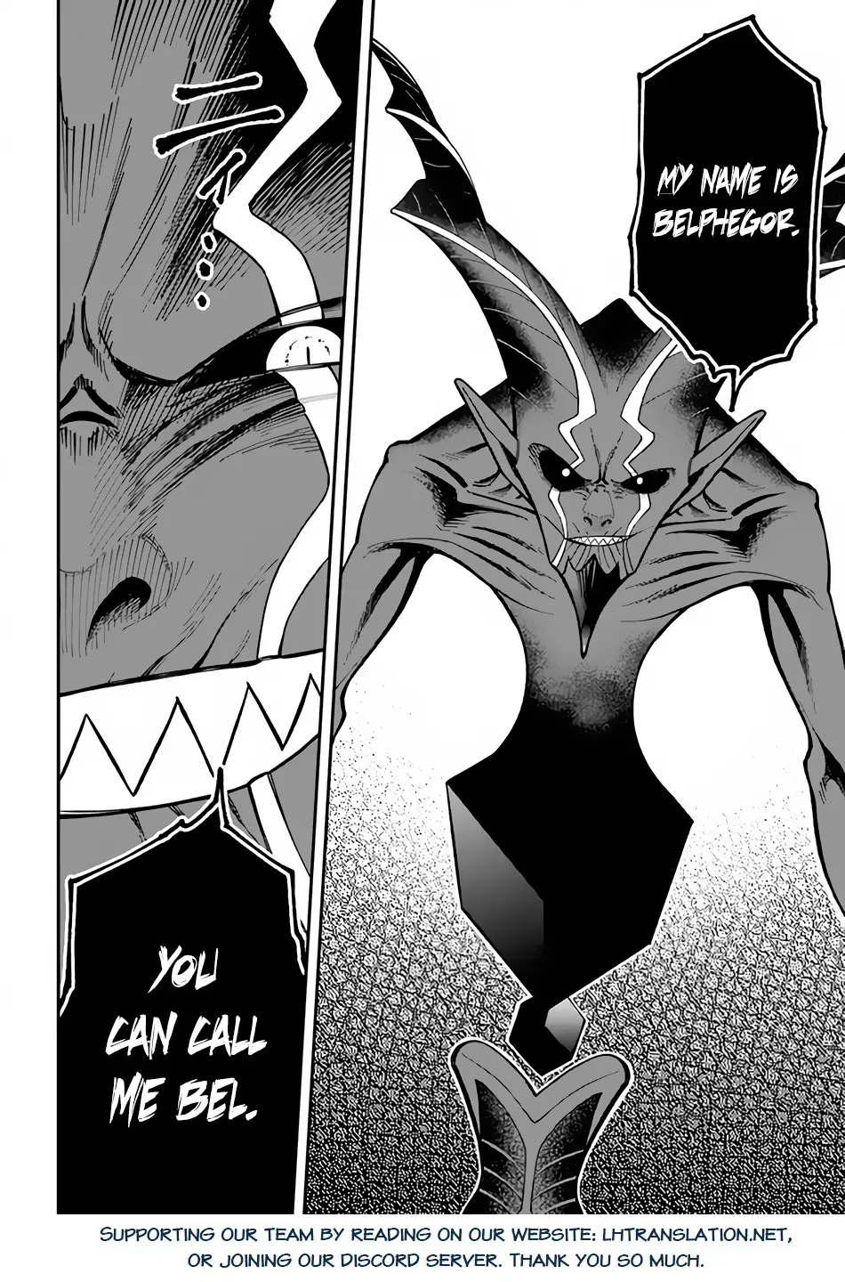 Nito no Taidana Isekai Shoukougun: Saijaku Shoku "Healer" nano ni Saikyou wa Cheat desu ka? Chapter 13.2 page 18 - 
