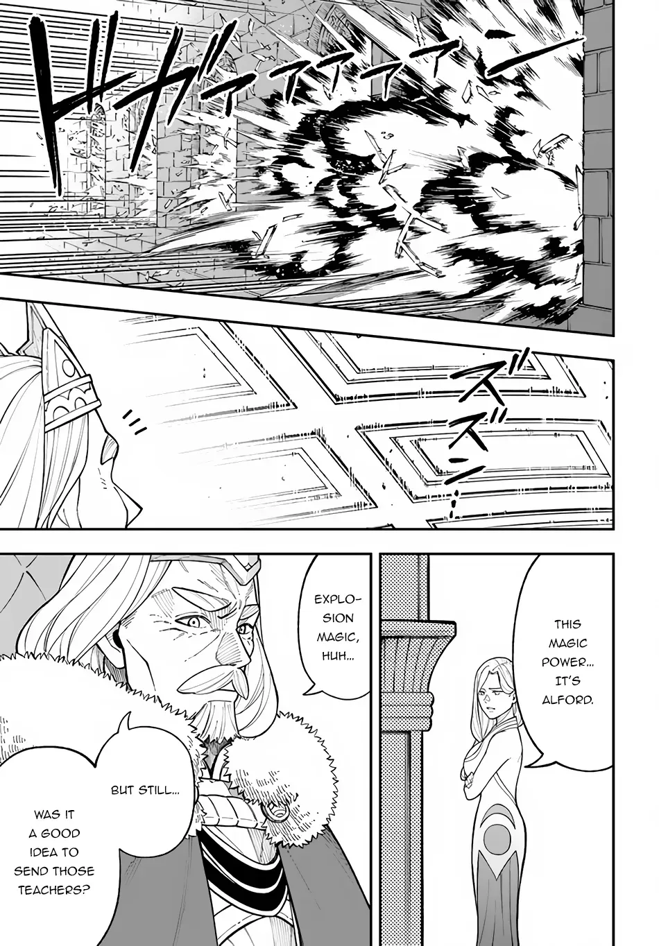 Nito no Taidana Isekai Shoukougun: Saijaku Shoku "Healer" nano ni Saikyou wa Cheat desu ka? Chapter 13.2 page 9 - 
