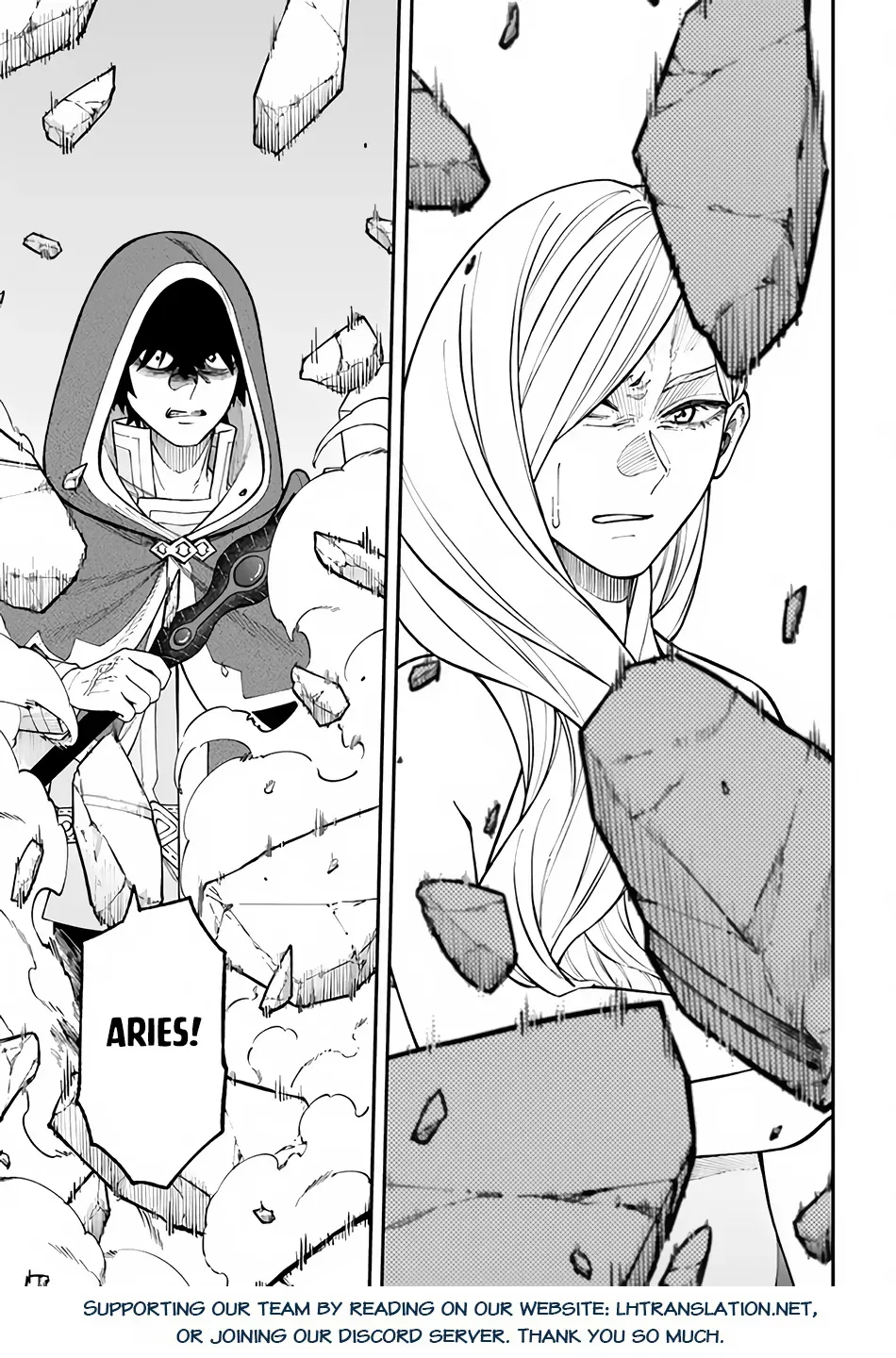 Nito no Taidana Isekai Shoukougun: Saijaku Shoku "Healer" nano ni Saikyou wa Cheat desu ka? Chapter 13.3 page 15 - 