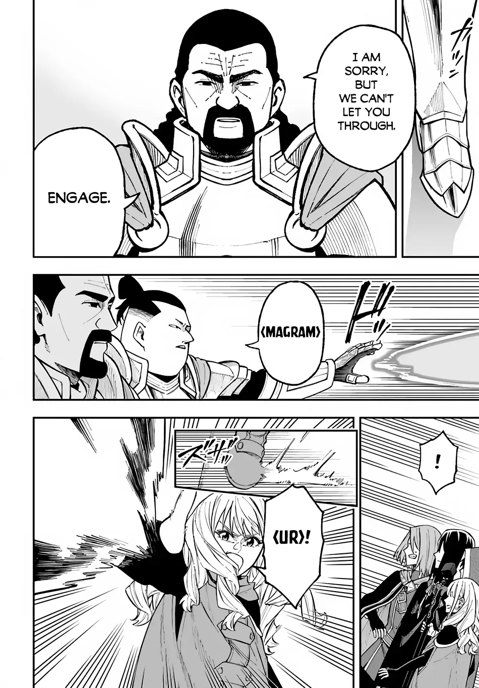 Nito no Taidana Isekai Shoukougun: Saijaku Shoku "Healer" nano ni Saikyou wa Cheat desu ka? Chapter 13.3 page 7 - 