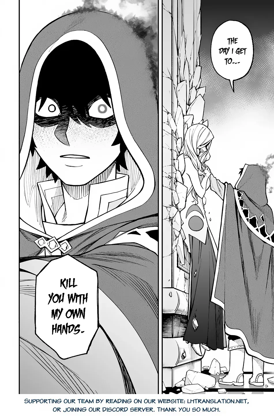 Nito no Taidana Isekai Shoukougun: Saijaku Shoku "Healer" nano ni Saikyou wa Cheat desu ka? Chapter 13.4 page 13 - 