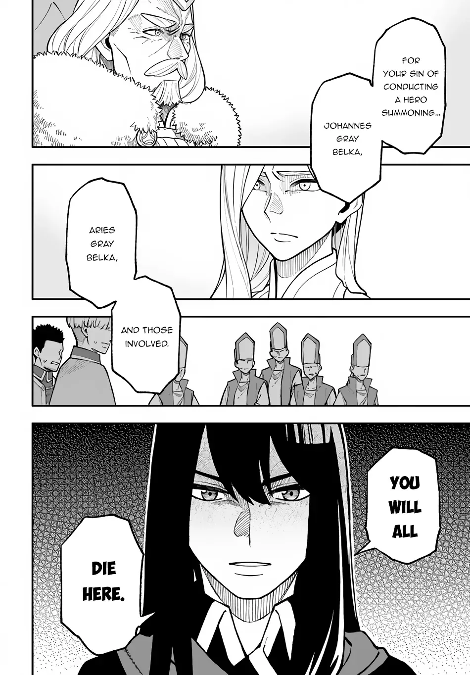 Nito no Taidana Isekai Shoukougun: Saijaku Shoku "Healer" nano ni Saikyou wa Cheat desu ka? Chapter 13.4 page 6 - 