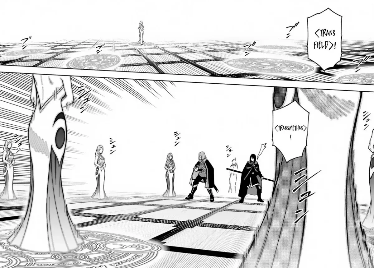 Nito no Taidana Isekai Shoukougun: Saijaku Shoku "Healer" nano ni Saikyou wa Cheat desu ka? Chapter 13.4 page 8 - 