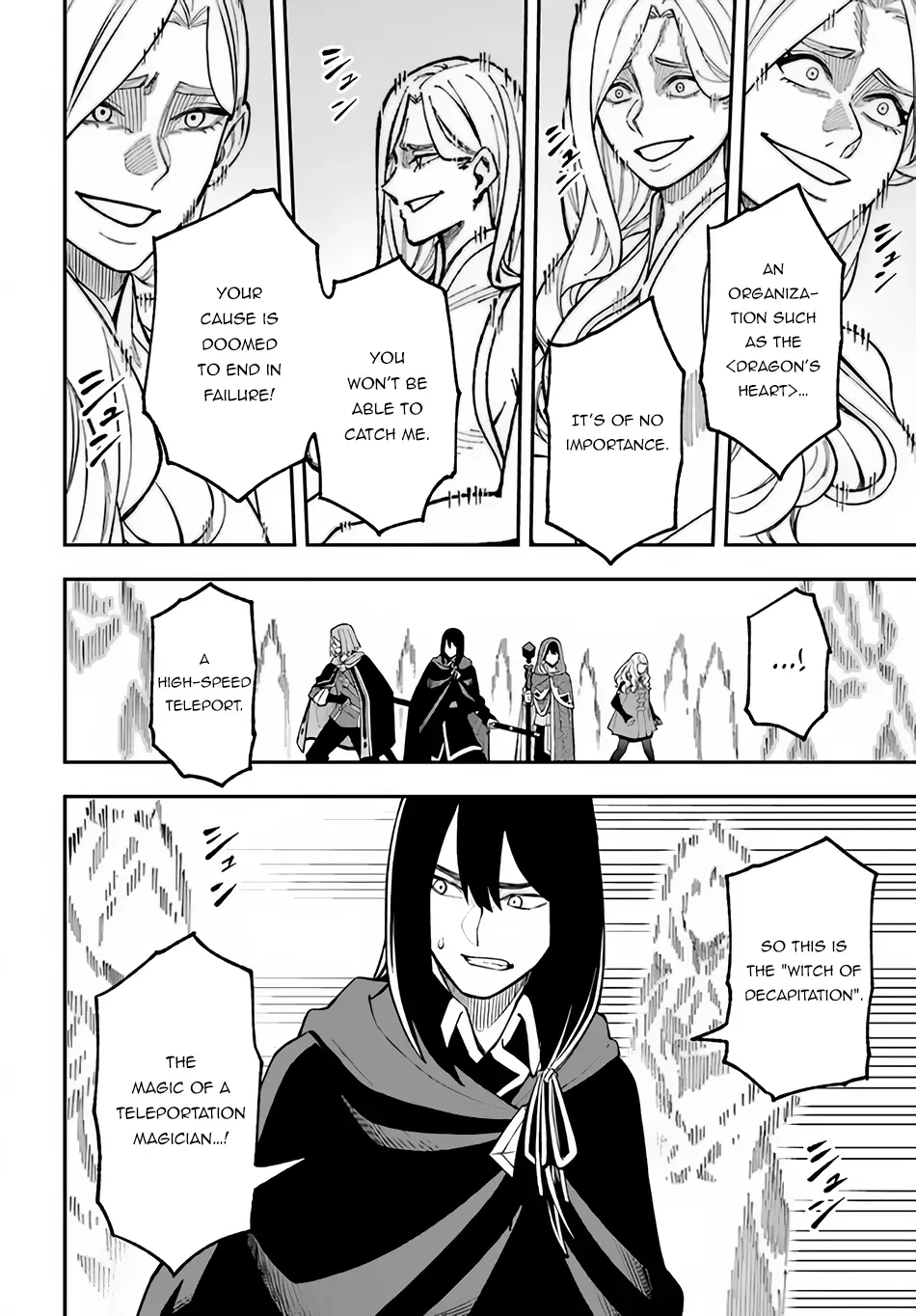 Nito no Taidana Isekai Shoukougun: Saijaku Shoku "Healer" nano ni Saikyou wa Cheat desu ka? Chapter 13.4 page 9 - 
