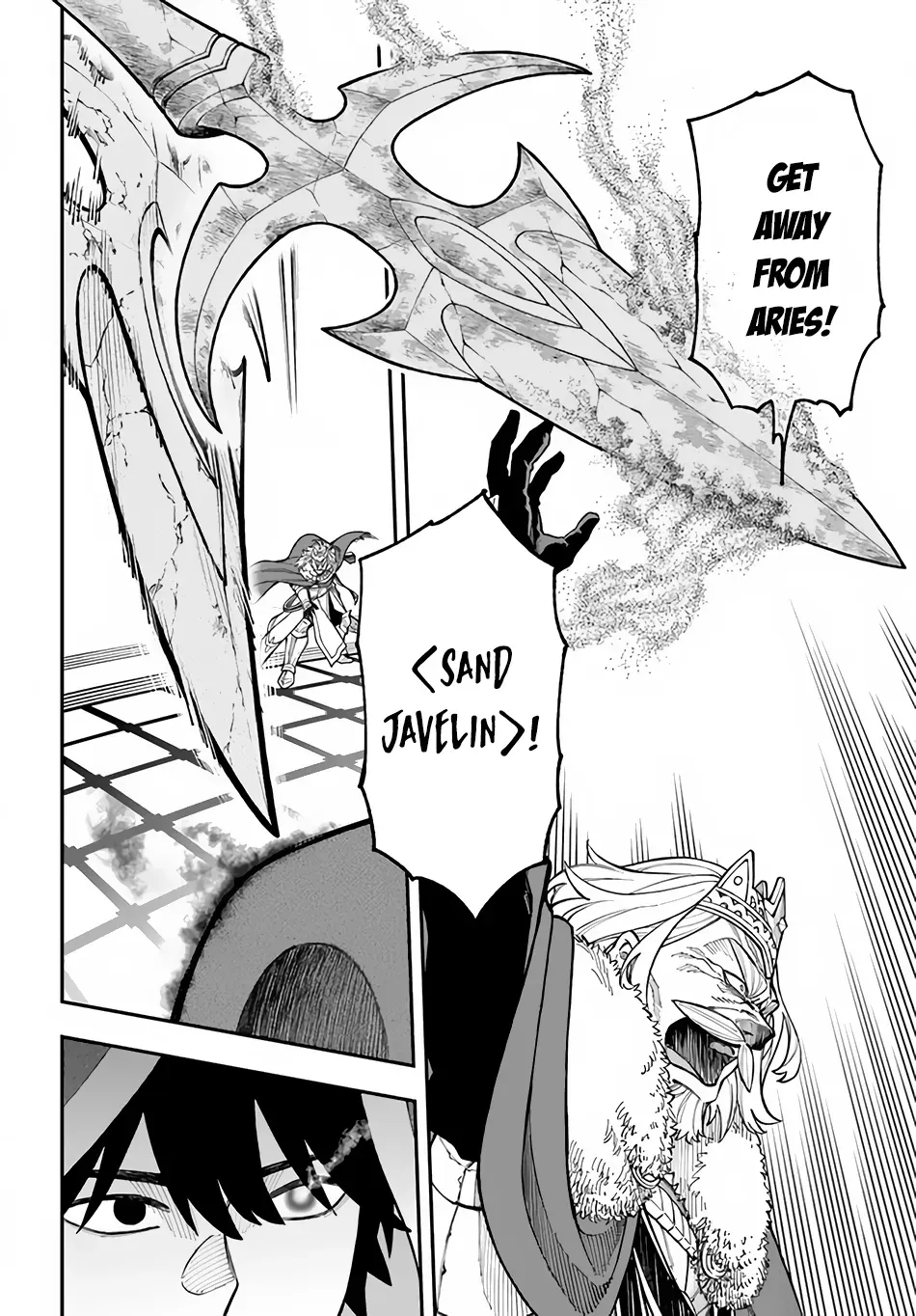 Nito no Taidana Isekai Shoukougun: Saijaku Shoku "Healer" nano ni Saikyou wa Cheat desu ka? Chapter 13.5 page 8 - 