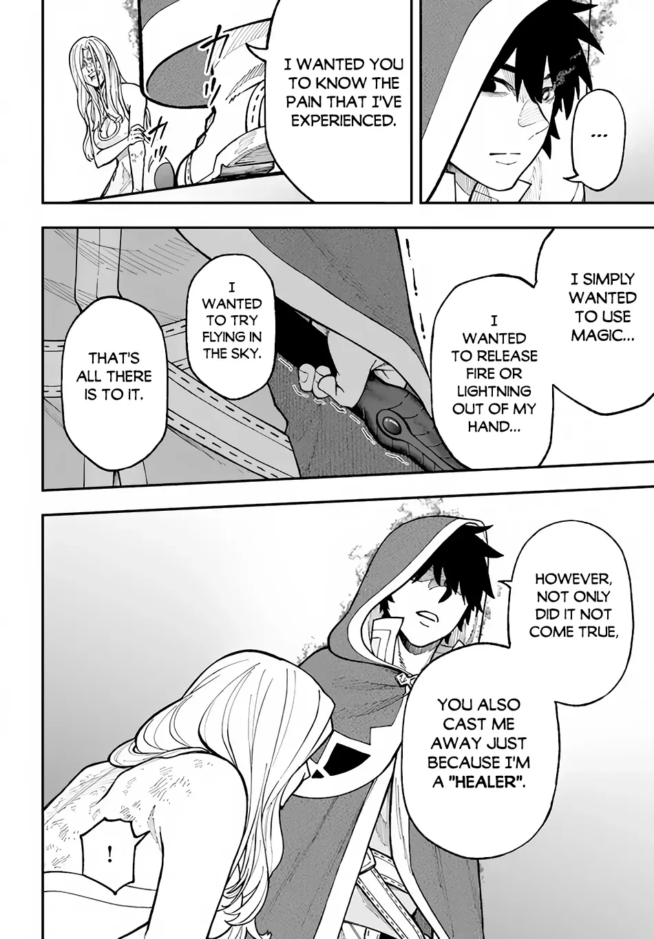 Nito no Taidana Isekai Shoukougun: Saijaku Shoku "Healer" nano ni Saikyou wa Cheat desu ka? Chapter 13.6 page 14 - 
