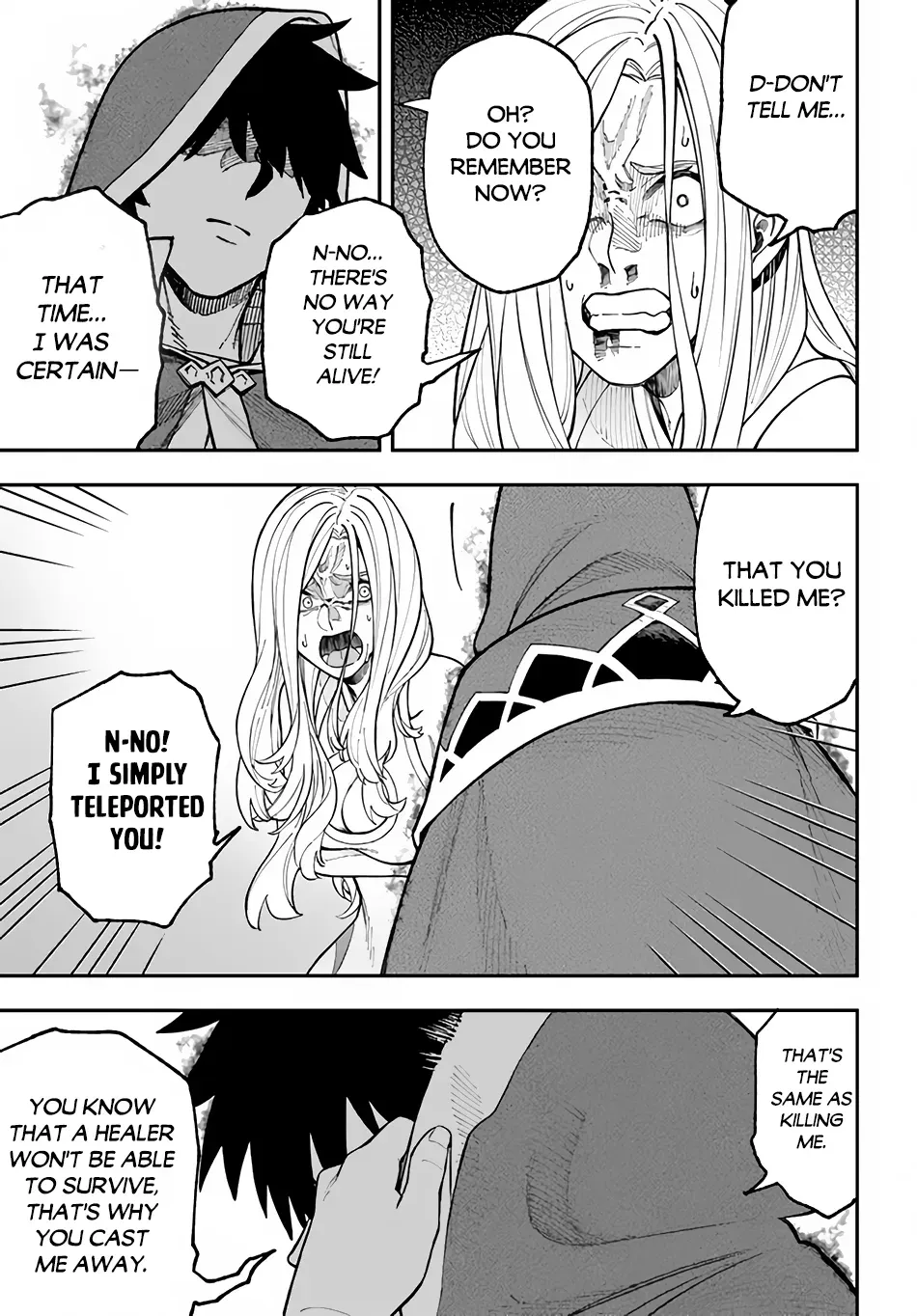 Nito no Taidana Isekai Shoukougun: Saijaku Shoku "Healer" nano ni Saikyou wa Cheat desu ka? Chapter 13.6 page 15 - 