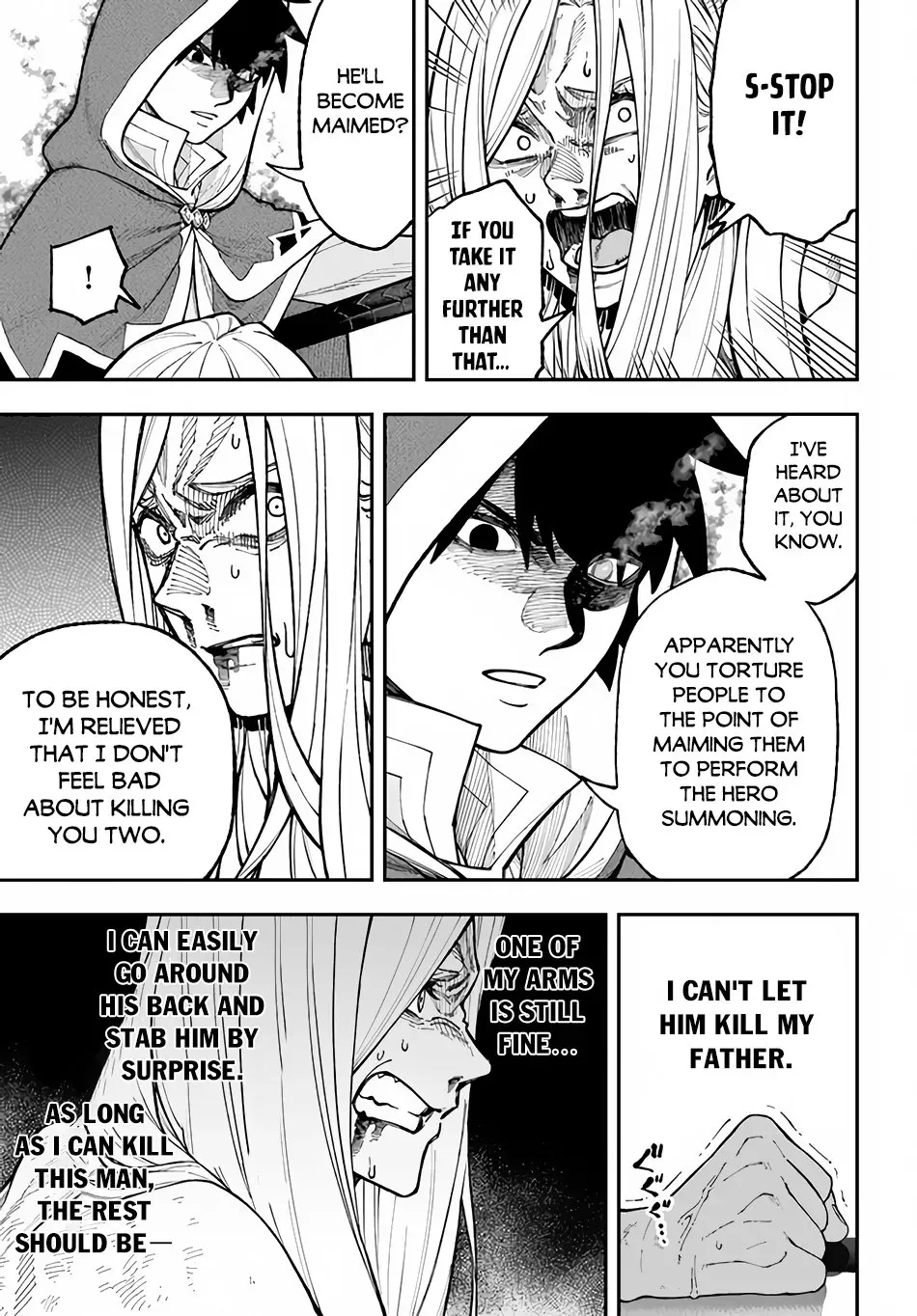 Nito no Taidana Isekai Shoukougun: Saijaku Shoku "Healer" nano ni Saikyou wa Cheat desu ka? Chapter 13.6 page 3 - 