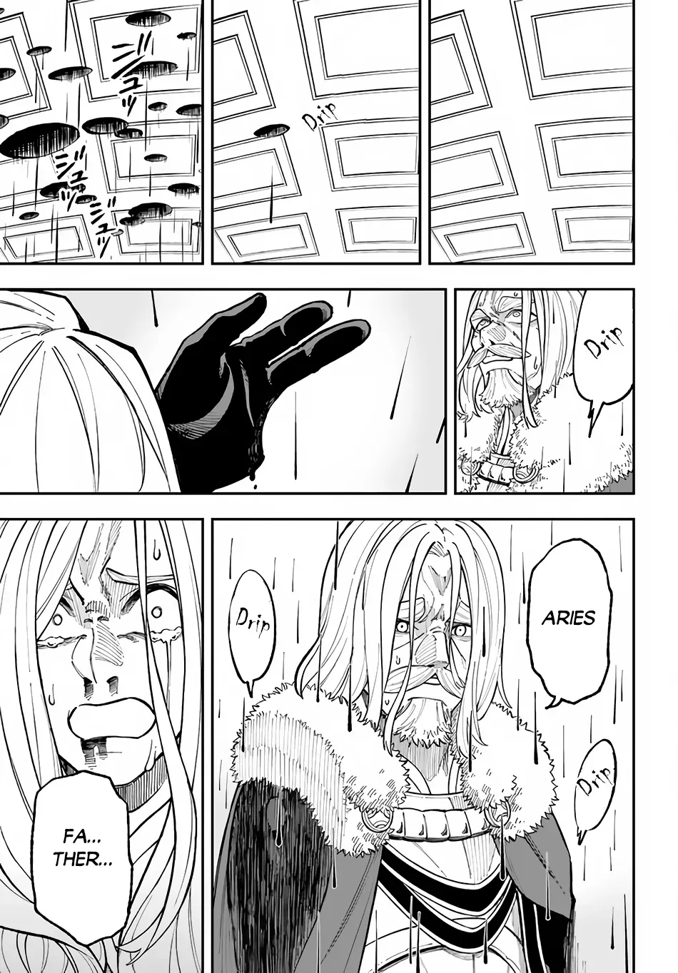 Nito no Taidana Isekai Shoukougun: Saijaku Shoku "Healer" nano ni Saikyou wa Cheat desu ka? Chapter 13.6 page 9 - 