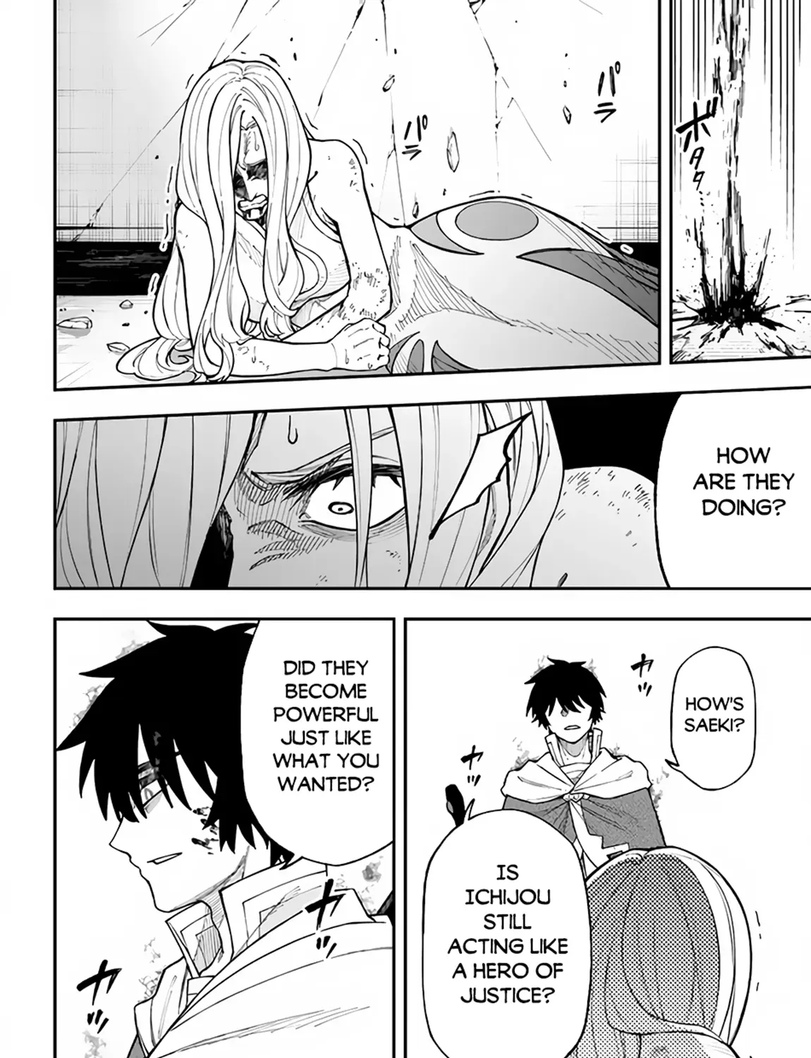 Nito no Taidana Isekai Shoukougun: Saijaku Shoku "Healer" nano ni Saikyou wa Cheat desu ka? Chapter 13.7 page 12 - 
