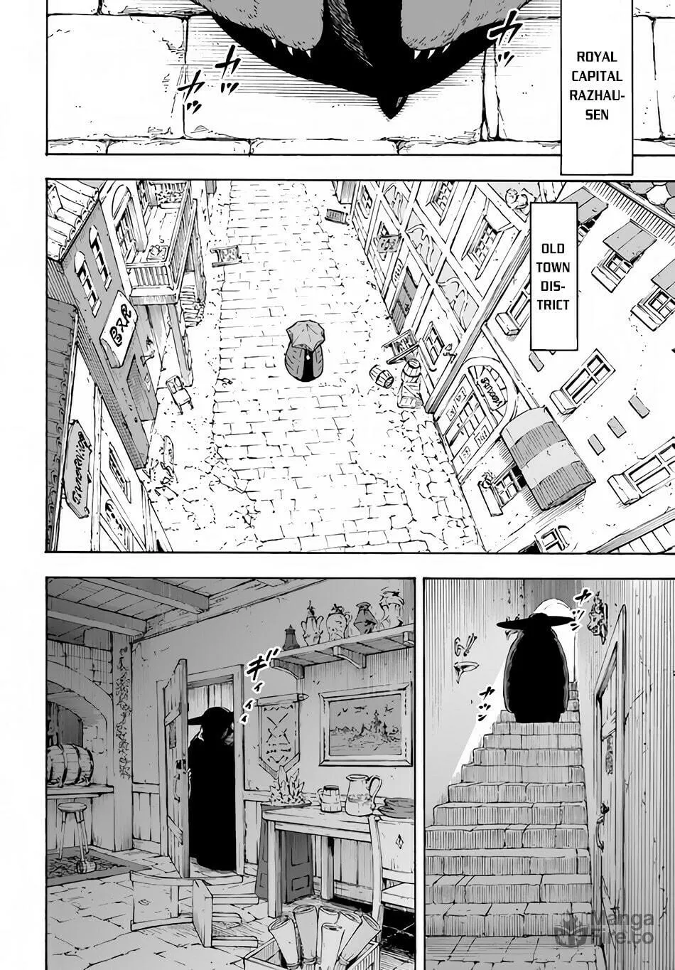 Nito no Taidana Isekai Shoukougun: Saijaku Shoku "Healer" nano ni Saikyou wa Cheat desu ka? Chapter 13 page 25 - 