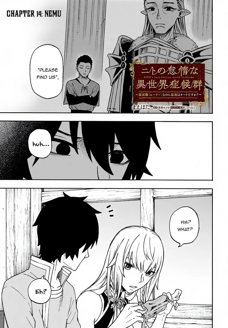 Nito no Taidana Isekai Shoukougun: Saijaku Shoku "Healer" nano ni Saikyou wa Cheat desu ka? Chapter 14 page 2 - 