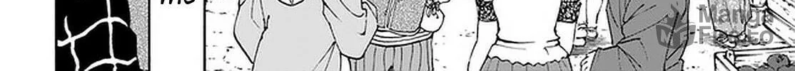 Nito no Taidana Isekai Shoukougun: Saijaku Shoku "Healer" nano ni Saikyou wa Cheat desu ka? Chapter 16.2 page 17 - 