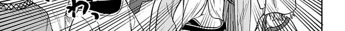 Nito no Taidana Isekai Shoukougun: Saijaku Shoku "Healer" nano ni Saikyou wa Cheat desu ka? Chapter 16.2 page 27 - 