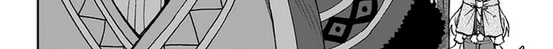 Nito no Taidana Isekai Shoukougun: Saijaku Shoku "Healer" nano ni Saikyou wa Cheat desu ka? Chapter 16.2 page 33 - 
