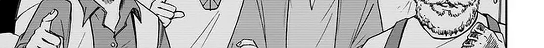 Nito no Taidana Isekai Shoukougun: Saijaku Shoku "Healer" nano ni Saikyou wa Cheat desu ka? Chapter 17.1 page 21 - 