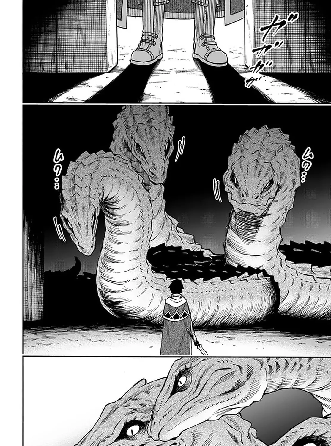 Nito no Taidana Isekai Shoukougun: Saijaku Shoku "Healer" nano ni Saikyou wa Cheat desu ka? Chapter 17.1 page 26 - 