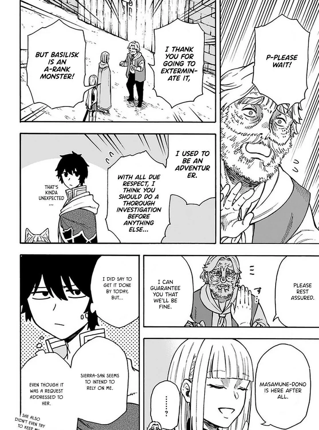 Nito no Taidana Isekai Shoukougun: Saijaku Shoku "Healer" nano ni Saikyou wa Cheat desu ka? Chapter 17.1 page 4 - 