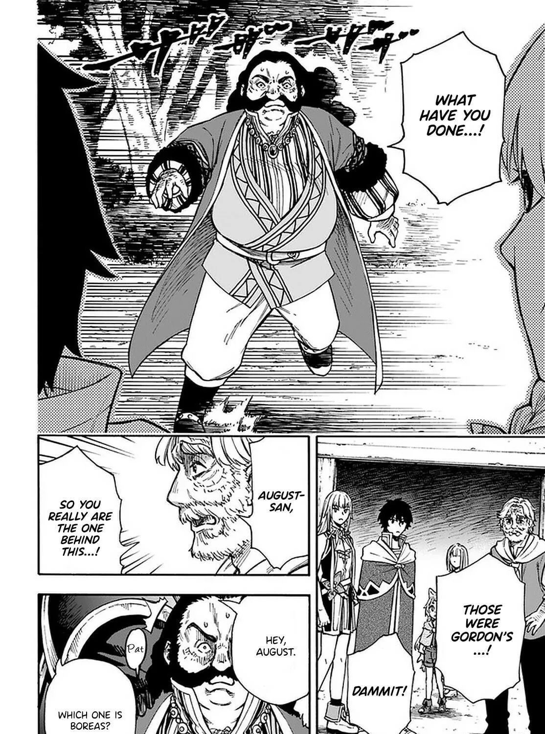 Nito no Taidana Isekai Shoukougun: Saijaku Shoku "Healer" nano ni Saikyou wa Cheat desu ka? Chapter 17.2 page 4 - 