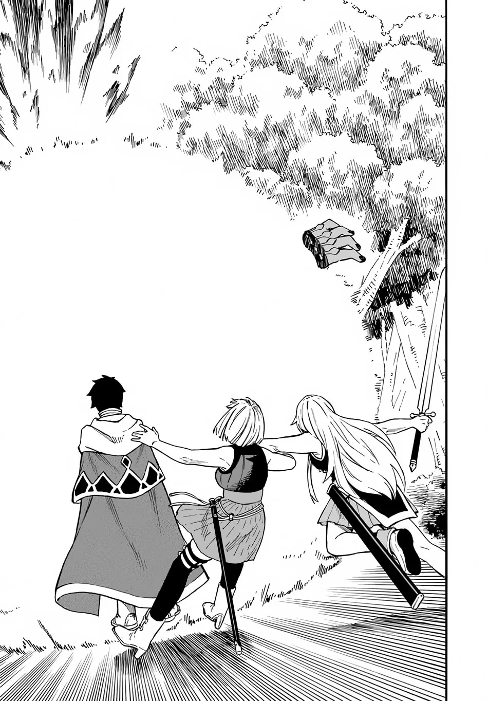 Nito no Taidana Isekai Shoukougun: Saijaku Shoku "Healer" nano ni Saikyou wa Cheat desu ka? Chapter 18 page 26 - 