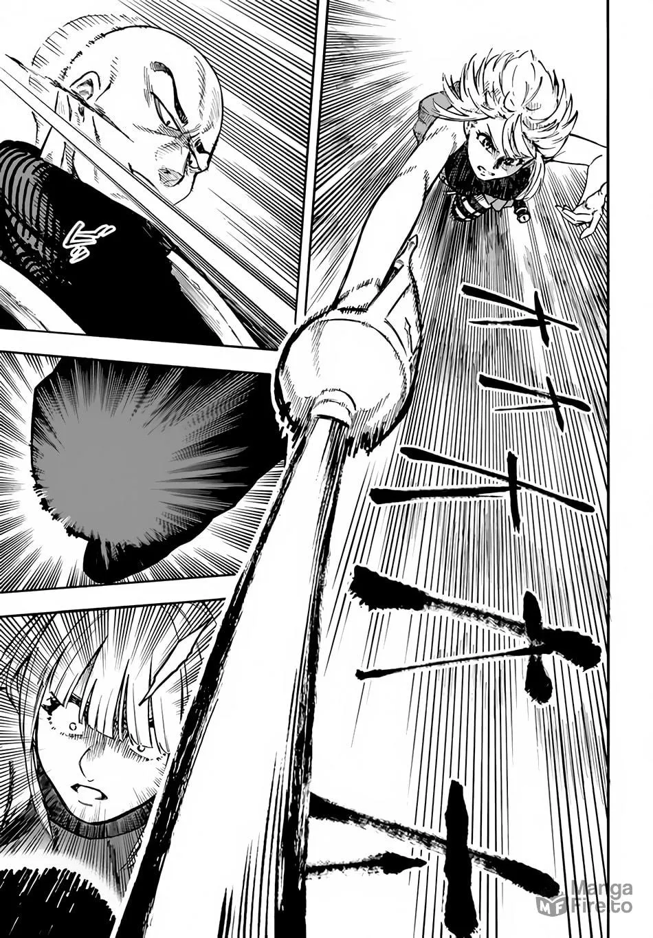 Nito no Taidana Isekai Shoukougun: Saijaku Shoku "Healer" nano ni Saikyou wa Cheat desu ka? Chapter 18 page 6 - 