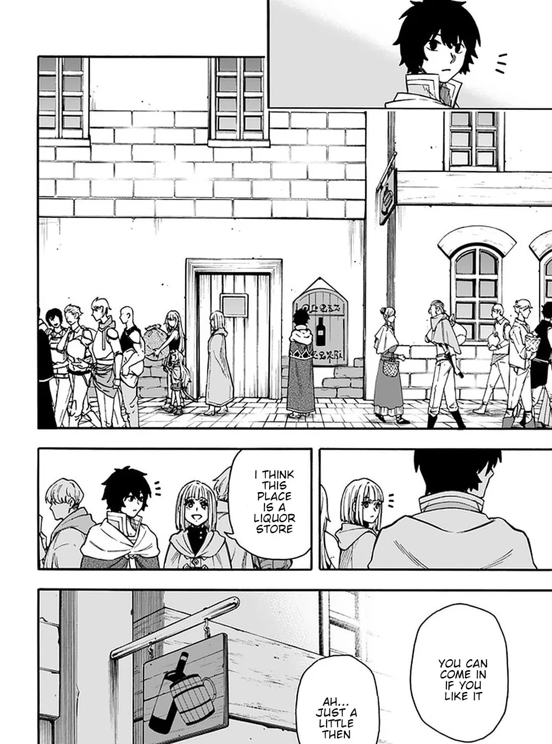 Nito no Taidana Isekai Shoukougun: Saijaku Shoku "Healer" nano ni Saikyou wa Cheat desu ka? Chapter 19.1 page 15 - 