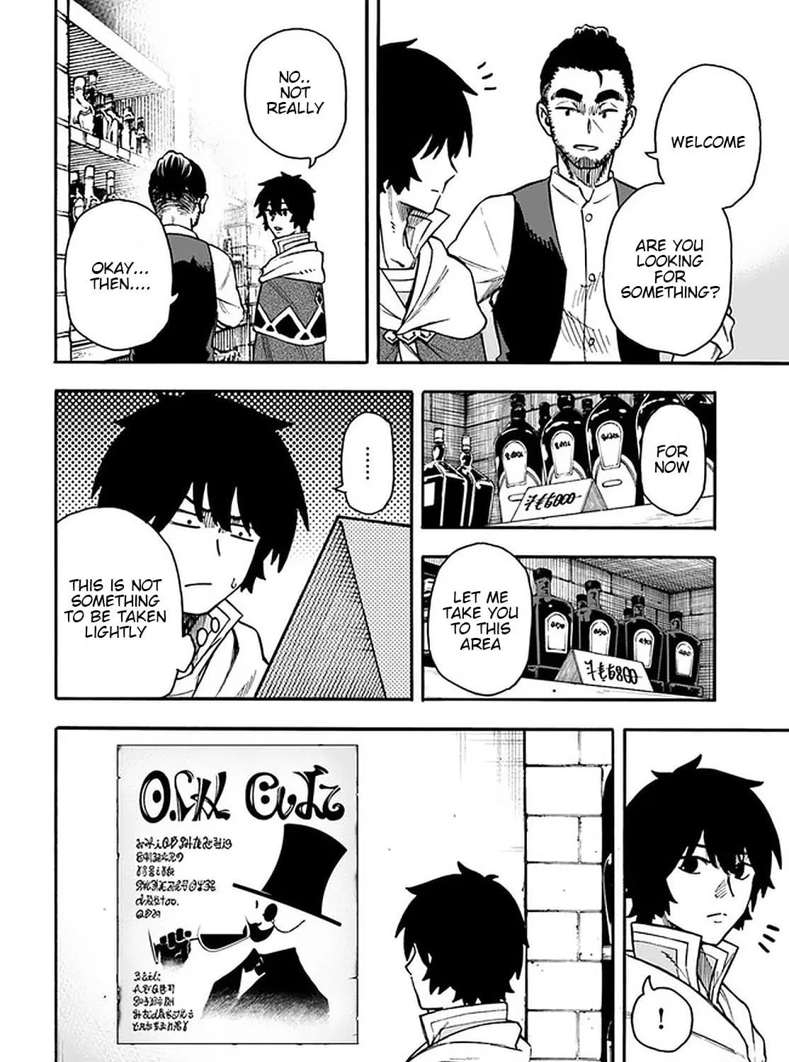 Nito no Taidana Isekai Shoukougun: Saijaku Shoku "Healer" nano ni Saikyou wa Cheat desu ka? Chapter 19.1 page 19 - 