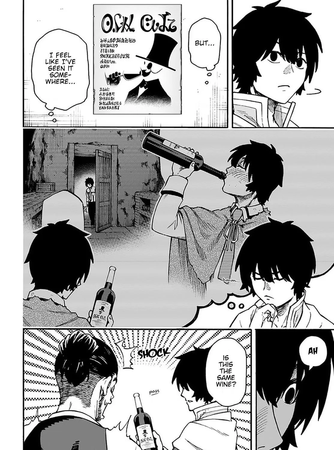 Nito no Taidana Isekai Shoukougun: Saijaku Shoku "Healer" nano ni Saikyou wa Cheat desu ka? Chapter 19.1 page 23 - 