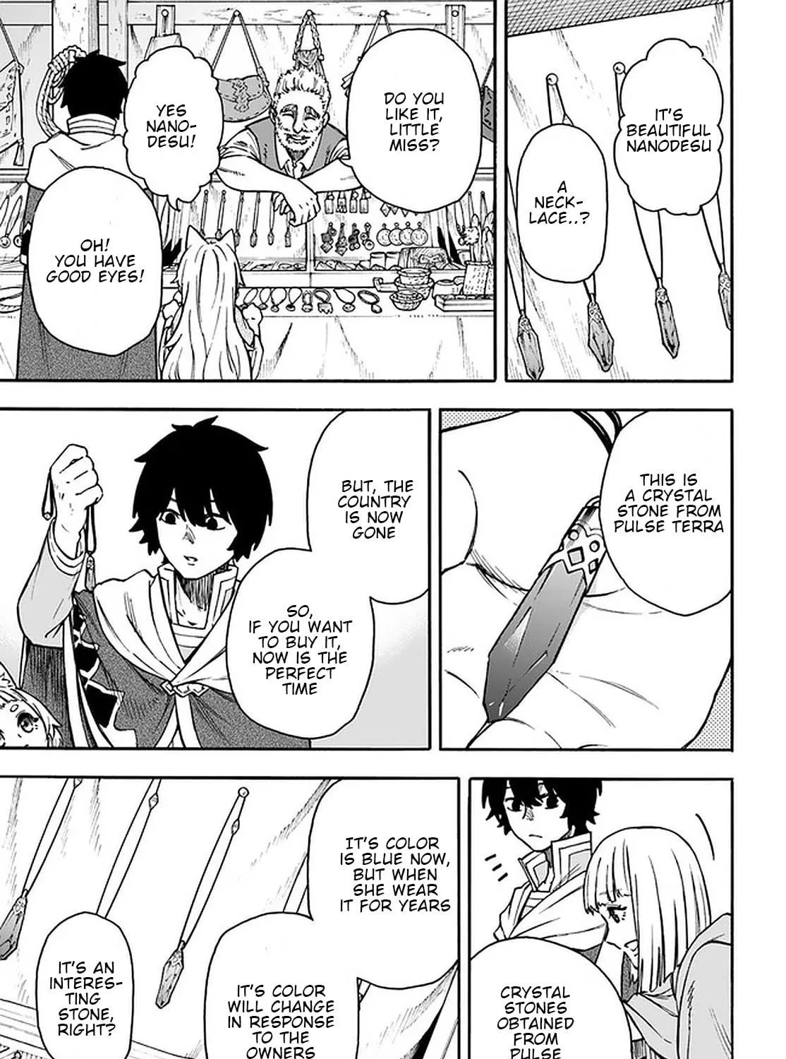 Nito no Taidana Isekai Shoukougun: Saijaku Shoku "Healer" nano ni Saikyou wa Cheat desu ka? Chapter 19.1 page 5 - 