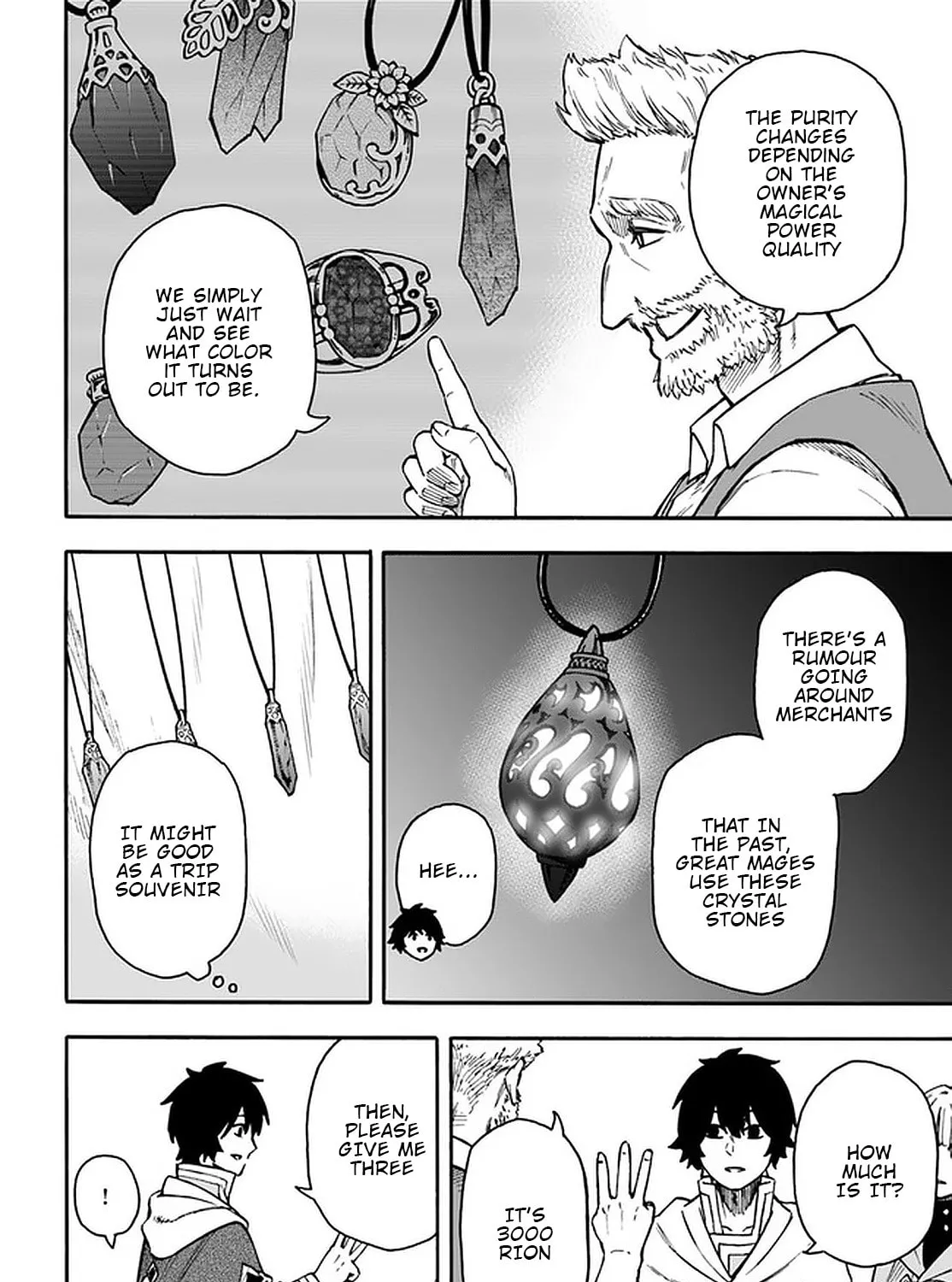 Nito no Taidana Isekai Shoukougun: Saijaku Shoku "Healer" nano ni Saikyou wa Cheat desu ka? Chapter 19.1 page 7 - 