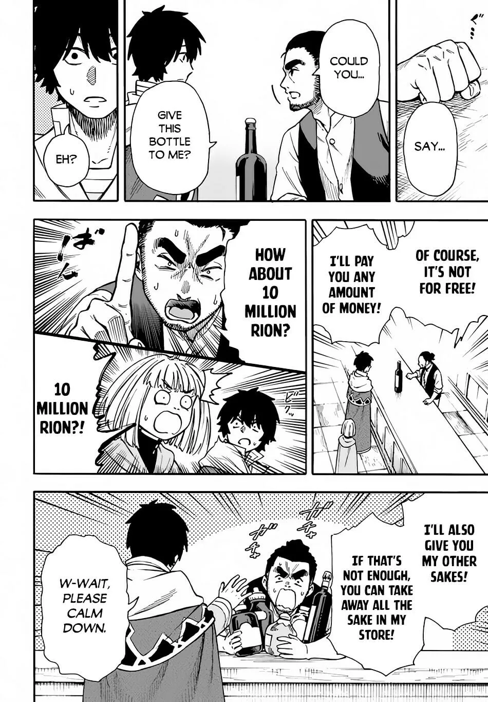 Nito no Taidana Isekai Shoukougun: Saijaku Shoku "Healer" nano ni Saikyou wa Cheat desu ka? Chapter 19 page 17 - 