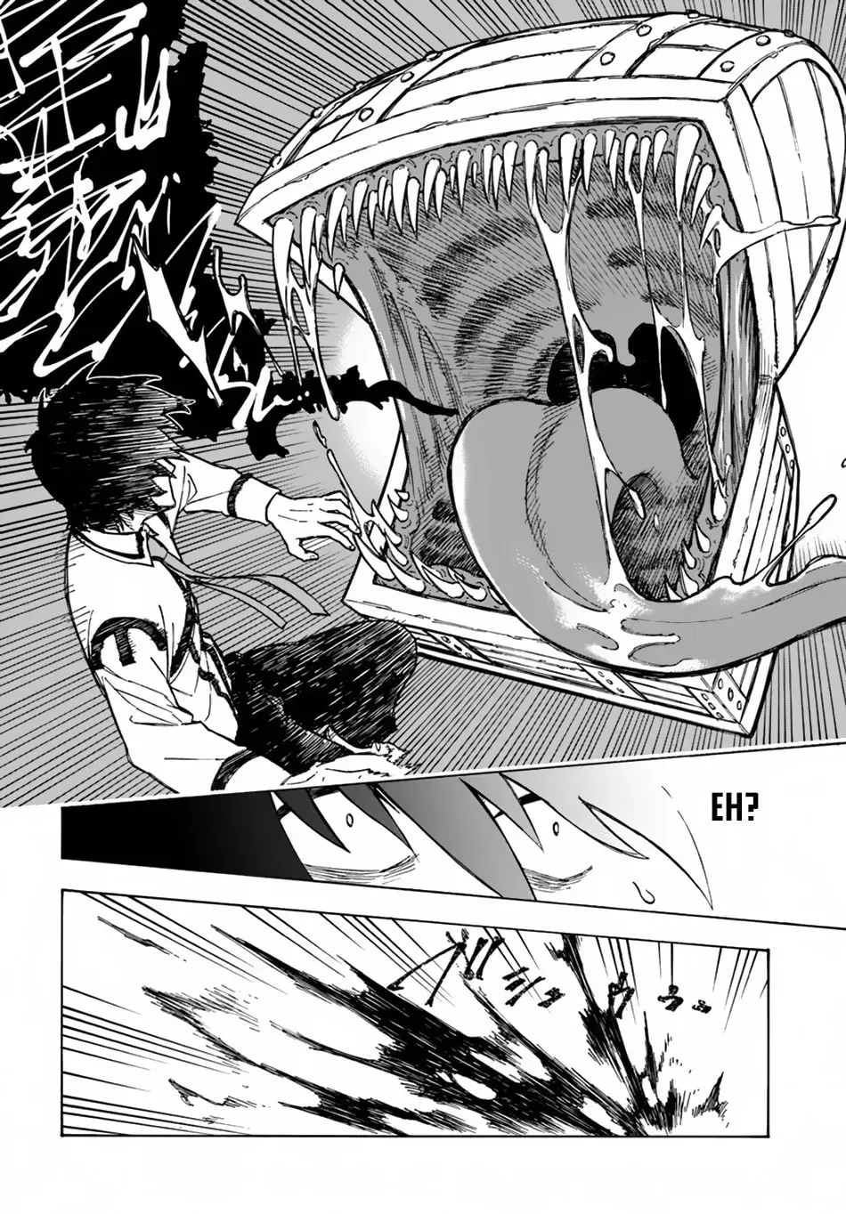 Nito no Taidana Isekai Shoukougun: Saijaku Shoku "Healer" nano ni Saikyou wa Cheat desu ka? Chapter 2.1 page 13 - 