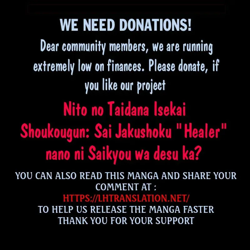 Nito no Taidana Isekai Shoukougun: Saijaku Shoku "Healer" nano ni Saikyou wa Cheat desu ka? Chapter 2.1 page 23 - 