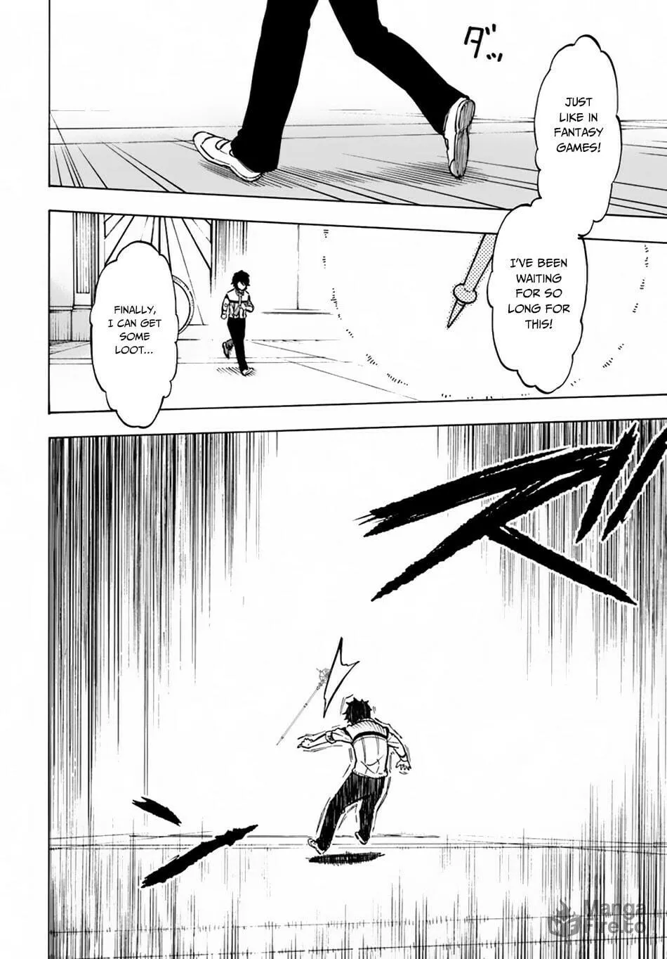 Nito no Taidana Isekai Shoukougun: Saijaku Shoku "Healer" nano ni Saikyou wa Cheat desu ka? Chapter 2.2 page 5 - 