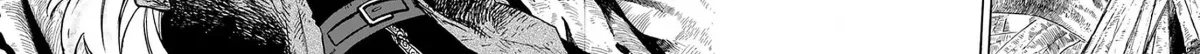 Nito no Taidana Isekai Shoukougun: Saijaku Shoku "Healer" nano ni Saikyou wa Cheat desu ka? Chapter 2.3 page 3 - 